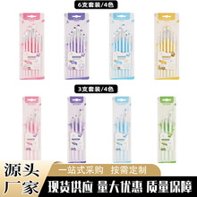 �羳��ϩ�ͻ�ˮ�ʱ�3֧װ6֧װ��ɫ����������������ϸ˻�������