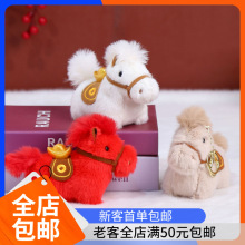 Ԫ��С�Rż耳׿ۿɐ۶Y��С����R�꼪����ë�q������޿��R�[��