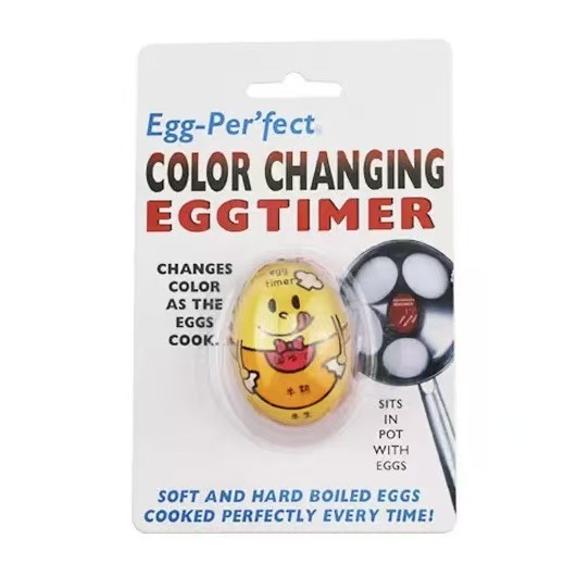 일본 계란 밥솥