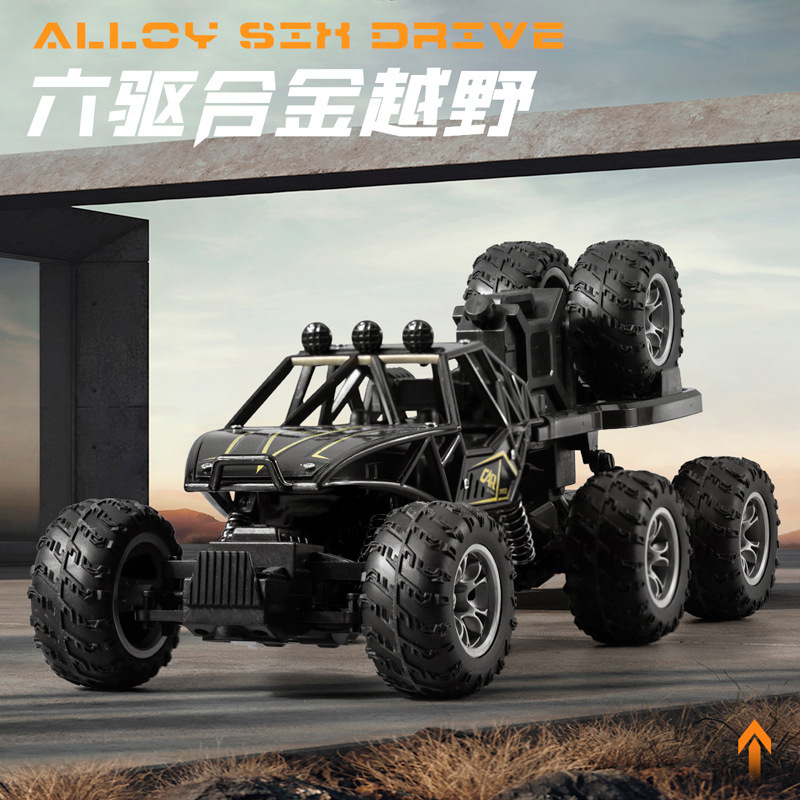 four wheel drive big remote control car