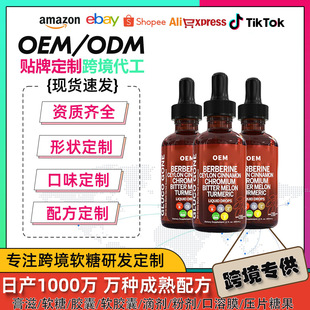 TK���� �a�m���С���|�����ȡ��Һ�w�΄����SҺ�w�a�䄩����Ʒ