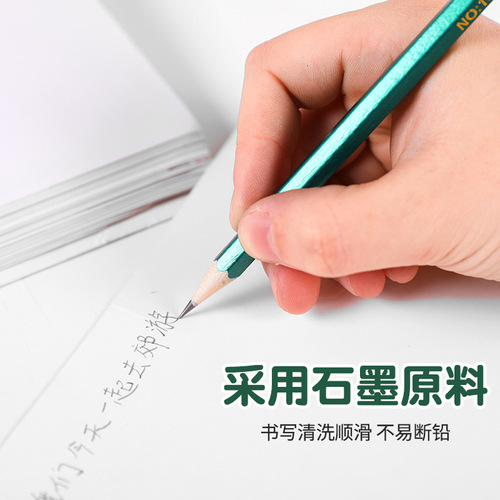 2b pencil green hexagonal pole primary school student pencil children's painting sketch pencil student stationery HB pencil wholesale