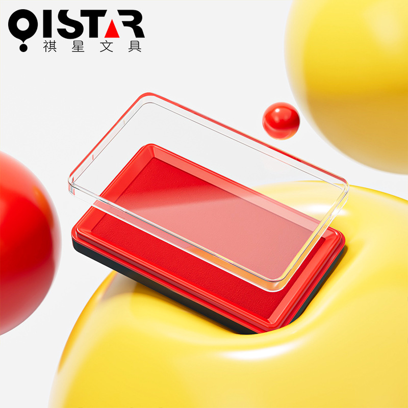 Qi Xing 901ES 인쇄 테이블: 레드