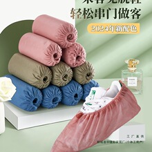 һ����Ь�׼����҃ȃ�ͯ�o�����Ӻ����С�W��΢�C������ĥ�_��