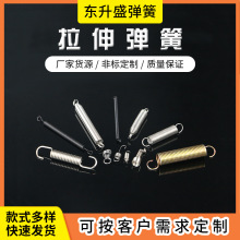 ���쏗�ɼ������ɼ����T�����������ɲ��P��p�h�؏�������s����