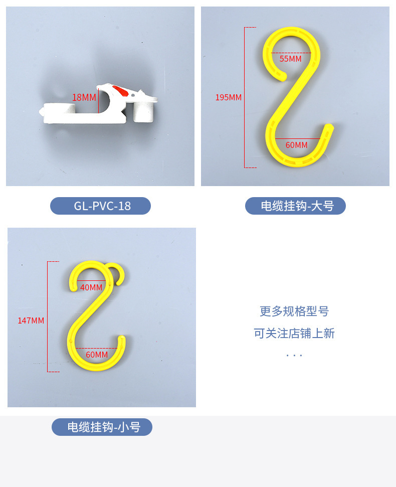 一键复制_20240401200442