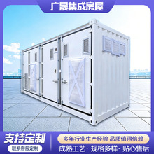 ���ƹ⃦�����늚��O��œ׃�վ�A��œ늳��O�伯�b�䃦��ϵ�y