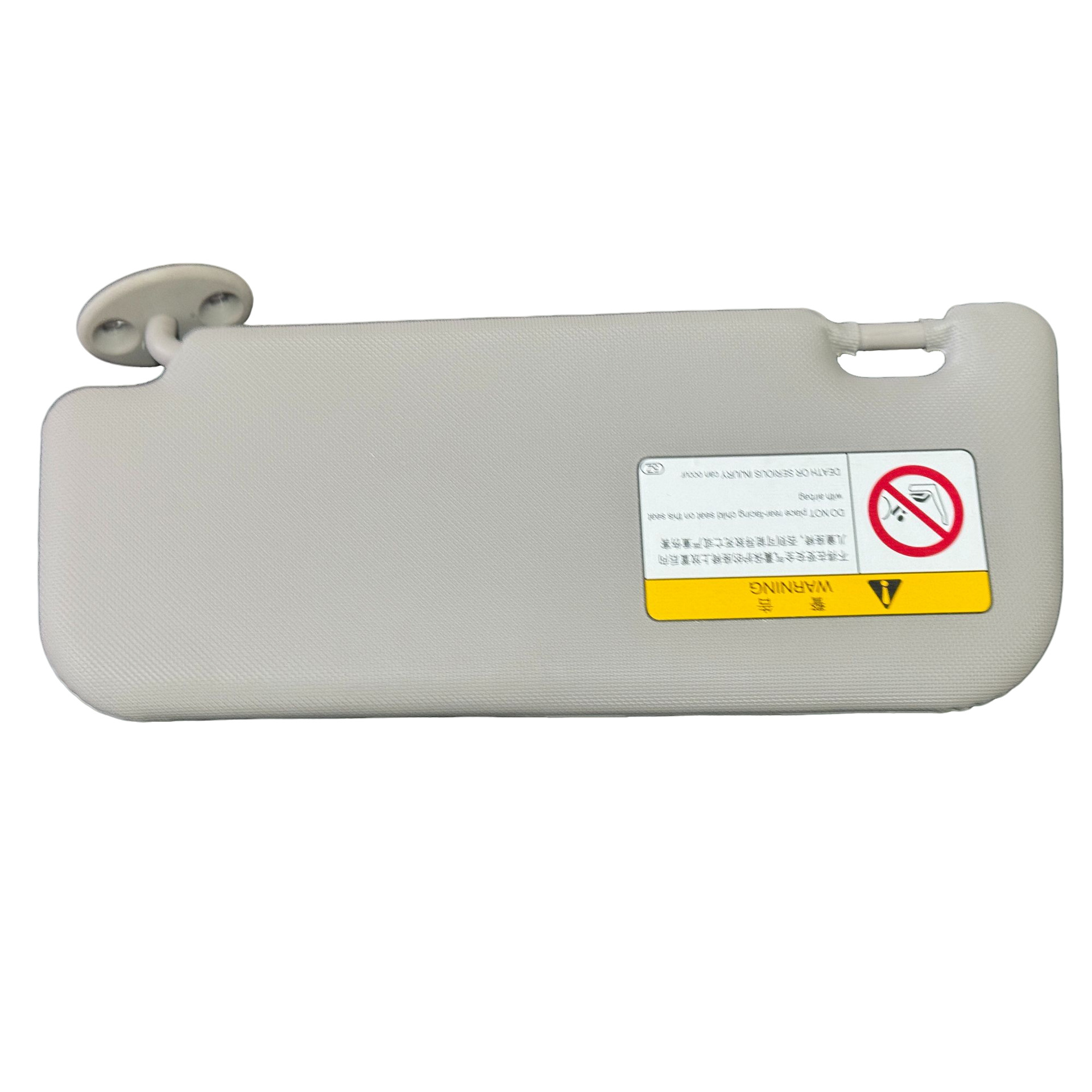 74320-02B20 is compatible with 74310-00K90AB0 Toyota sun visor for Corolla and Ralink cars