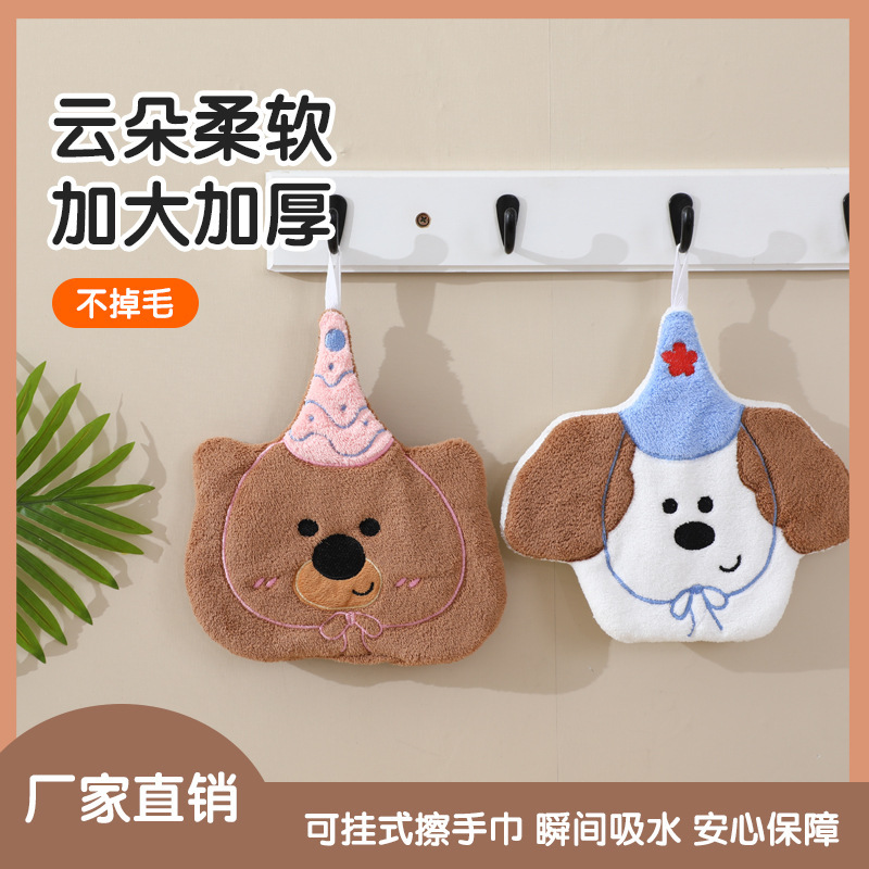 Cute Hand Towel for Outdoor Use, Portable Kitchen Towel, High Aesthetic Value, Cute Embroidered Cartoon, Hangable, Absorbent, Thickened Handkerchief