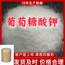 ��������� Դ�^���S���I���͑����ϝM��ķ������󃞻�ɽ�|���K