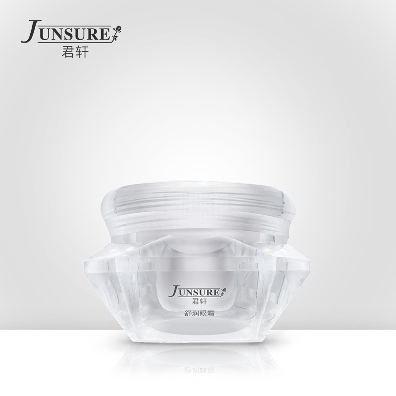 Shu Yun Eye cream 15g compact Wash and care Eye Essence Moisture Tira