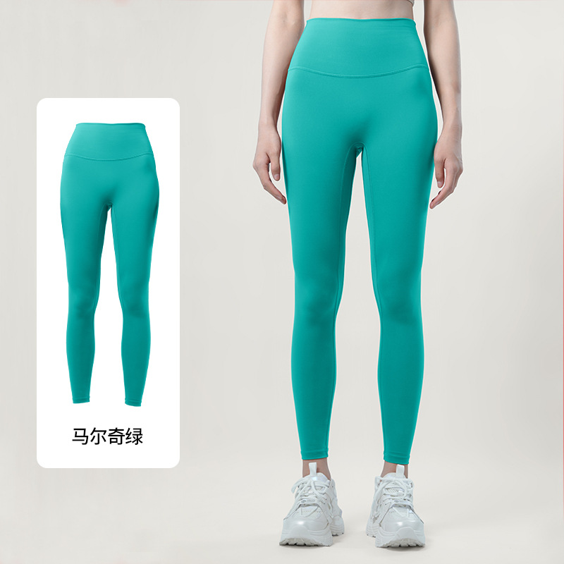 Primavera y otoño pantalones de yoga secado rápido cintura alta sin líneas embarazosas leggings de yoga entrenamiento deportivo pantalones de nueve puntos