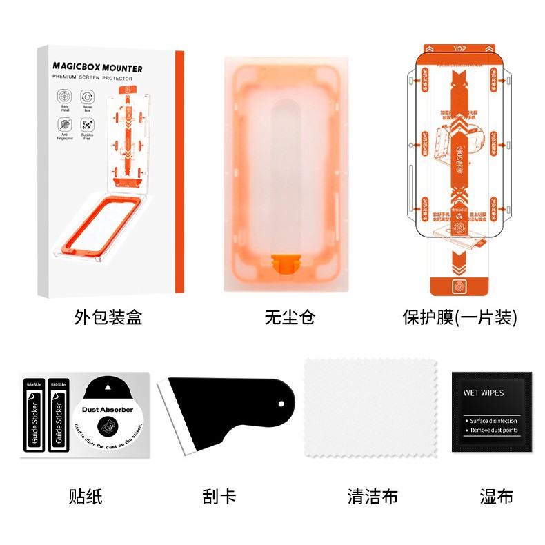 Protector de Pantalla de Vidrio Templado para Huawei Mate 80 Pro, Anti-Huellas, Compatible con Redmi K70 Pro/K80, Cobertura Total