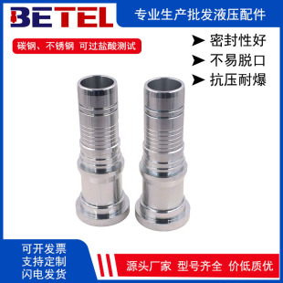 SAE���m62��6000PSI���iʽ�ۉ�ܛ�ܽ��^ ISO 12151-3���͸߉����m