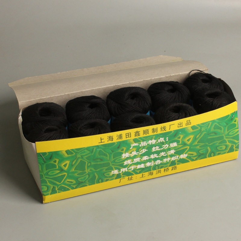 盒装线球-6