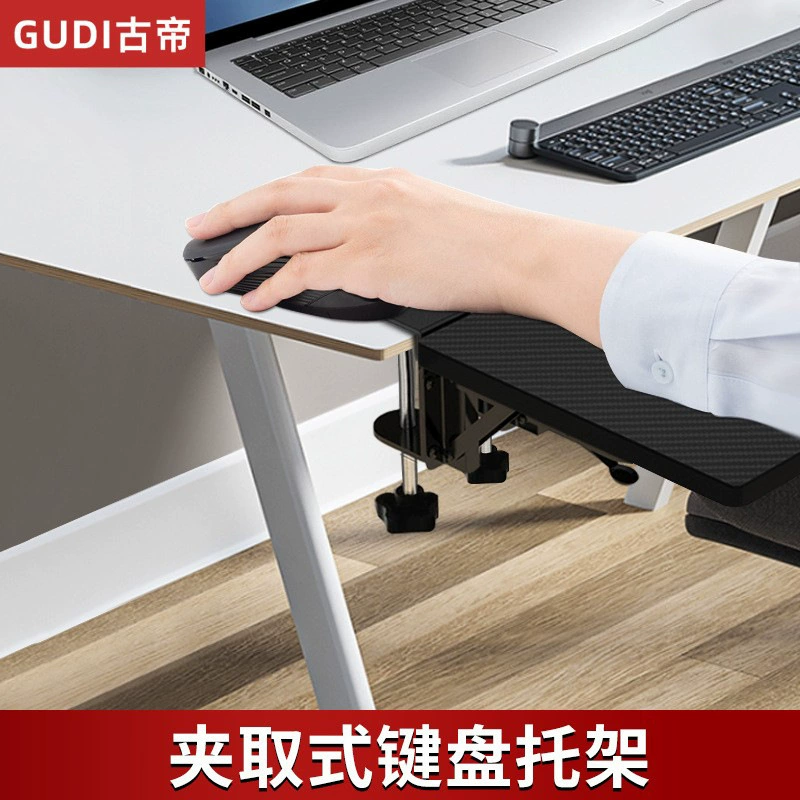 Компьютерный ручной кронштейн складной вращающийся кронштейн домашнего локтевого кронштейна кронштейн опорная рама удлинительная пластина аппаратное обеспечение