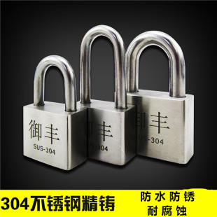 ���S304���P䓒��i ���I���P���i �������I���Ò��i50mm�̹�