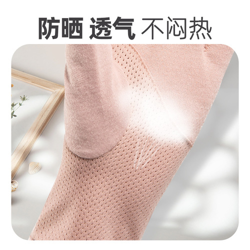 Sun protection gloves for women, cute, thin, driving and riding, picking tea, breathable, short, summer, leaking two fingers, spring and autumn