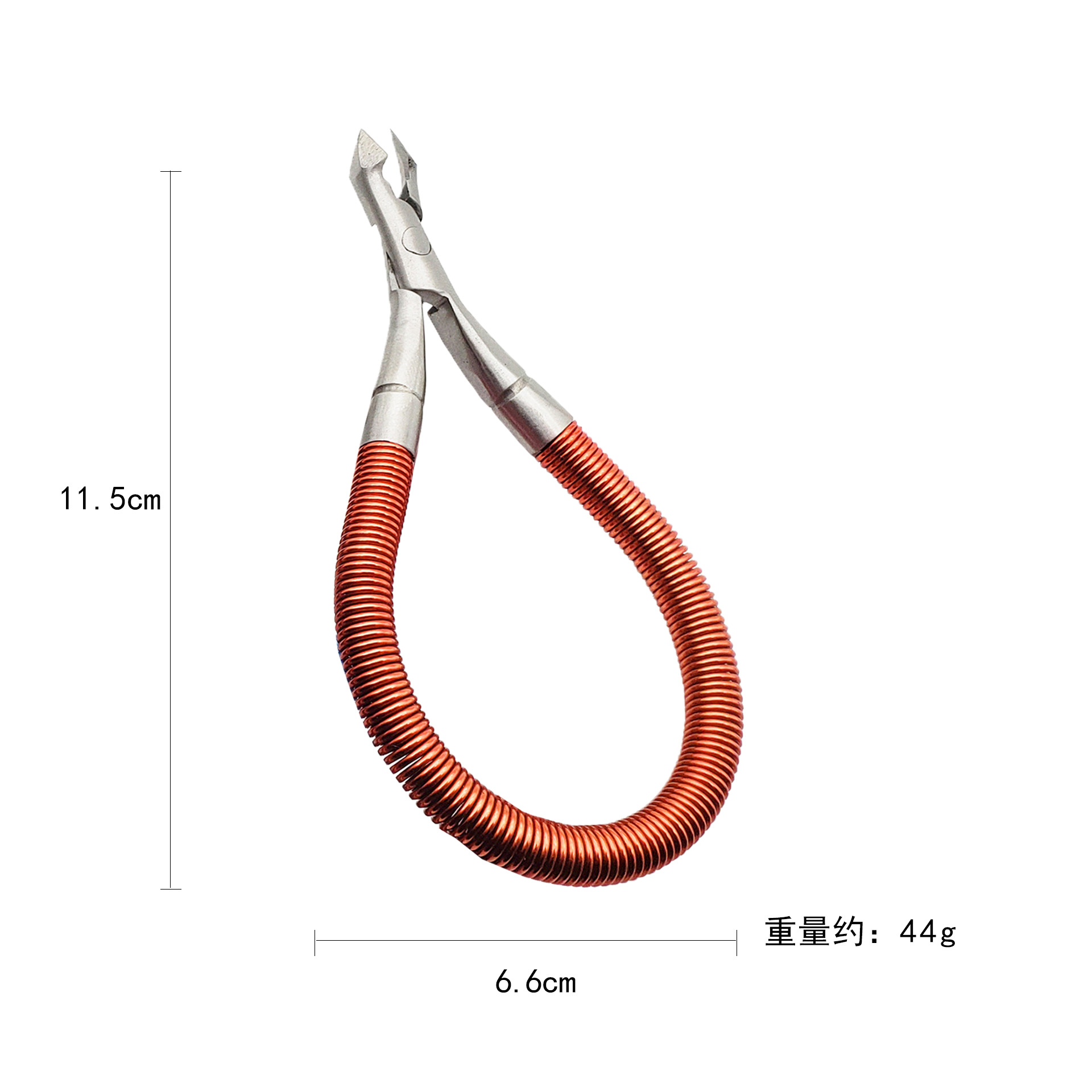 Tijeras para cutículas de acero inoxidable tipo pico de águila afiladas, cortaúñas, cortador para uñas encarnadas, quitapelillos, separador de acero.