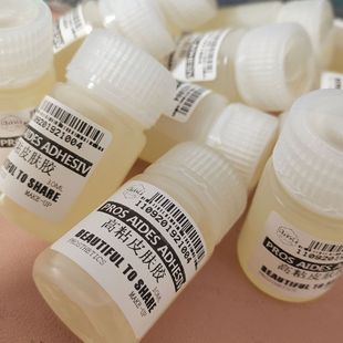 Ƥ�w�zˮprostheticadhesive���z���Ӽٰl�o�ۿ羳�N�w�־��N��