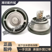 71ȃùо612640160090HWD10ͰlәCWP12ԭS