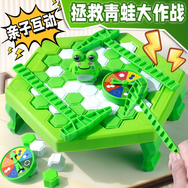 破冰青蛙玩具拯救小企鵝敲冰遊戲破冰企鵝親子互動兒童桌面遊戲