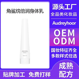 化妆水爽肤水;液态精华;面霜