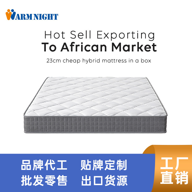 Foshan OEM cheap compressed mattress with independent springs, non-collapsing, customizable size and height, Simmons-style Foshan OEM cheap compressed mattress with independent springs, non-collapsing, customizable size and height, Simmons-style