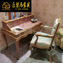 新古典法式宫廷风玫瑰粉色桦木彩绘贴金箔书桌椅组合家具