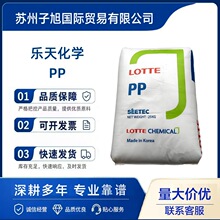 ���컯�W PP Y-125 ���۾۱�ϩ ʳƷ���͟�ע��ԭ�����l