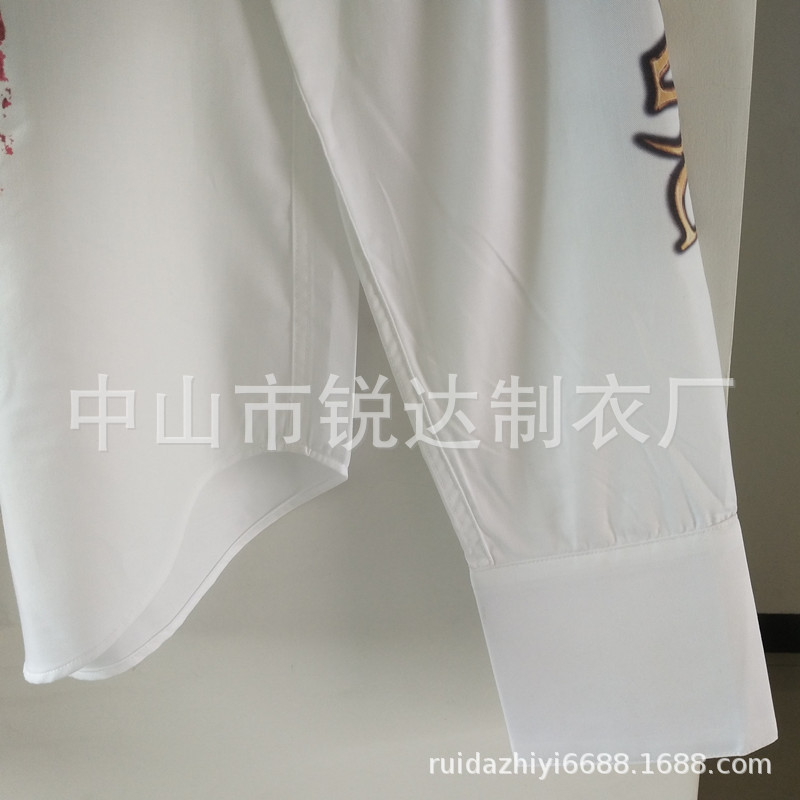 微信图片_20181017145639