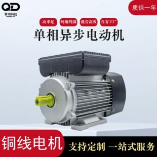 ���ஐ��늄әCYLϵ��90�C��220Vˮ�ÿՉ��C����1.1KW1.5KW2.2KW