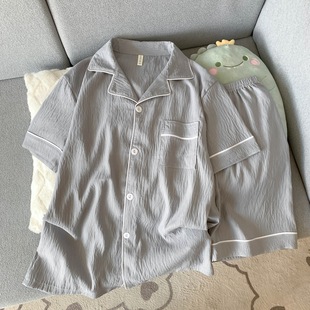 Light Luxury Pajamas for Men, Summer Cloud Cotton Popular Short-Sleeved Thin Summer Youth Can Go Out and Home Wear Set