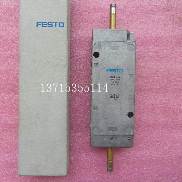 FESTO费斯托原装电磁阀 JMFH-5-1/4   10410
