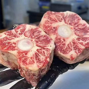 4������M�ڹ�� ����˹ ��ţ ţβ  ԭ�мt��ţβ�͟����Ҝ�ʳ��