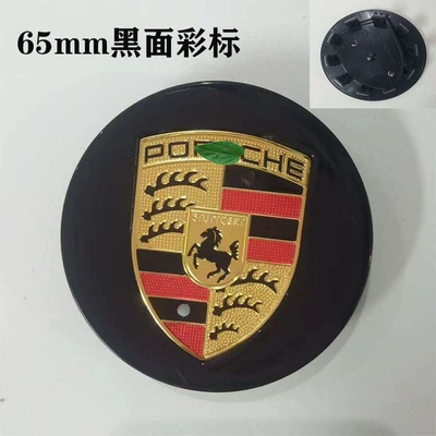 Suitable for Porsche Hood Original Wheel Hub Caps, Center Caps of Various Series, 76Mm65Mm, Matte Black, Glossy Matte Silver Color Logo (Hub cover) - 65mm-black-surface-color-label