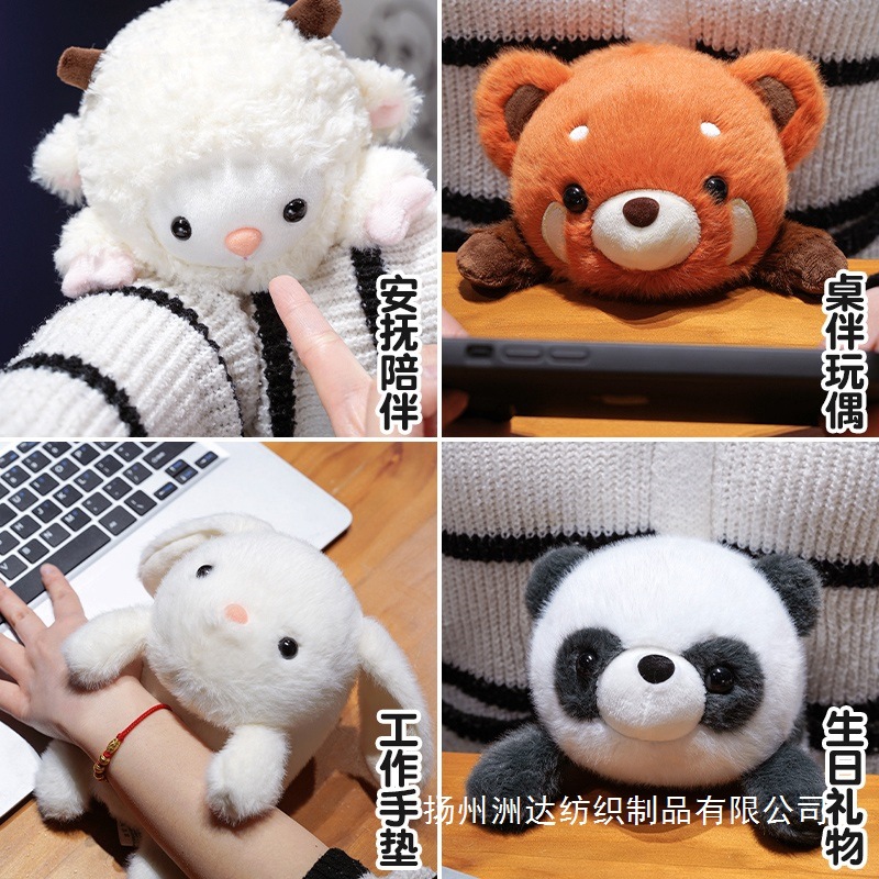 Cute muñeca de peluche de animales de peluche con muñeca de decoración de muñeca de peluche de peluche