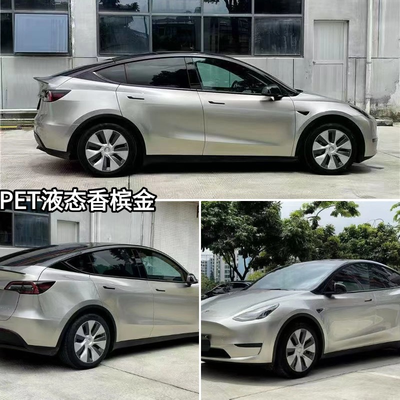 Liquid Metal Series Car Color Change Film, Full Car Wrap Film with Ultra-Bright Metallic Texture, Direct Sales from the Manufacturer
