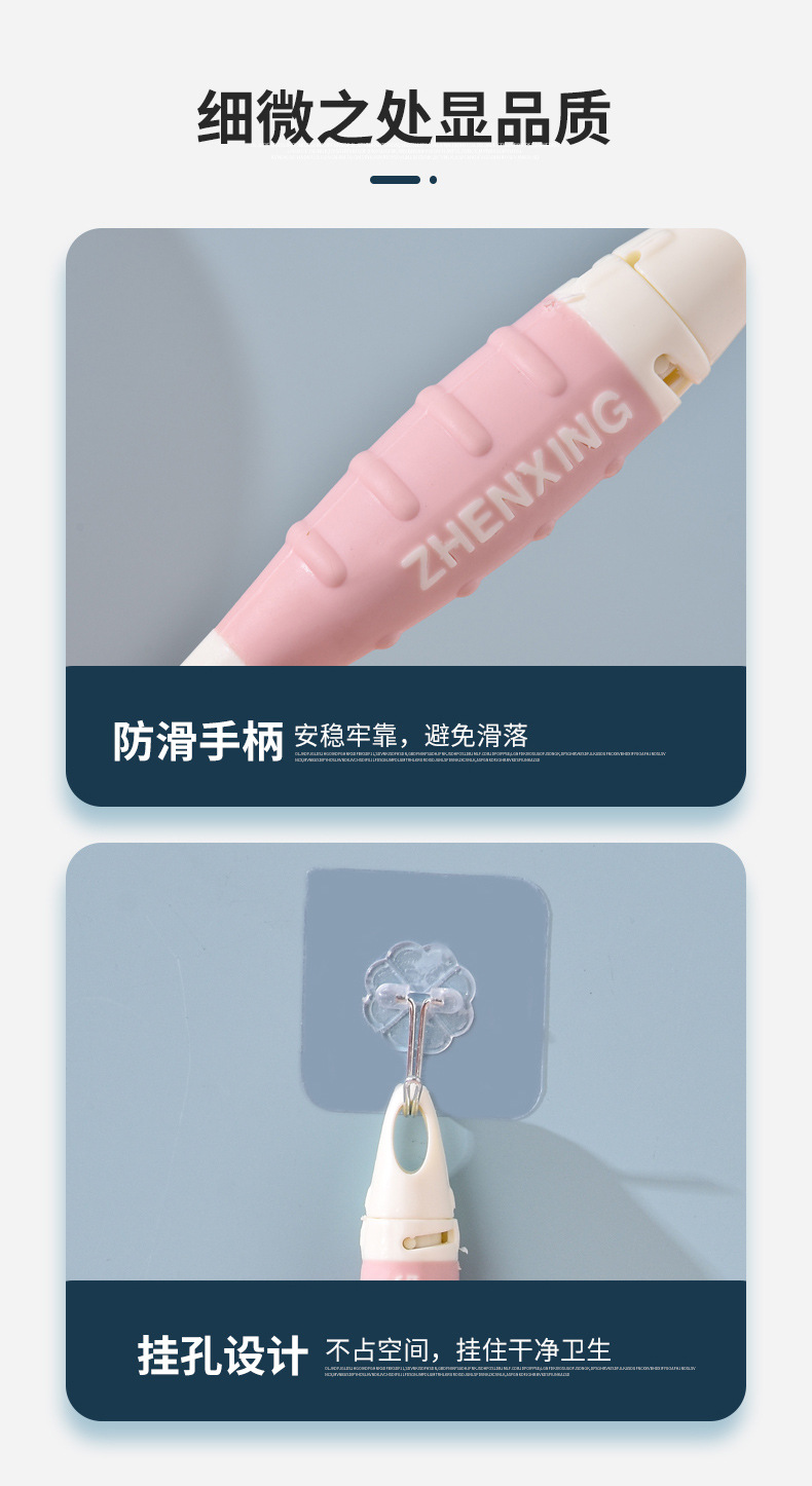 详情图片_3.jpg