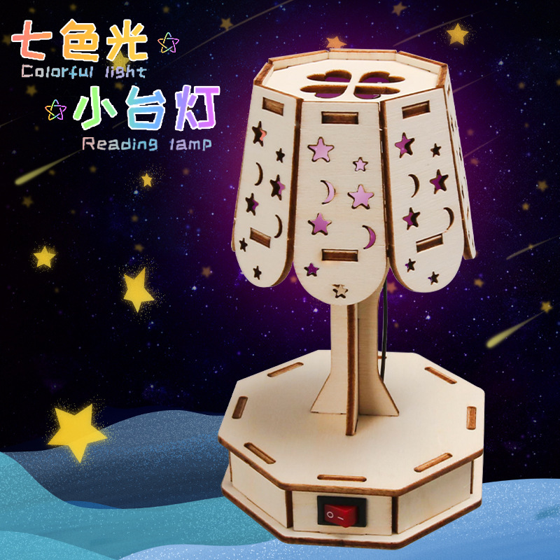 科学実験創客手揺発電diy手作り材料包科技小制作幼稚園祝日プレゼント|undefined