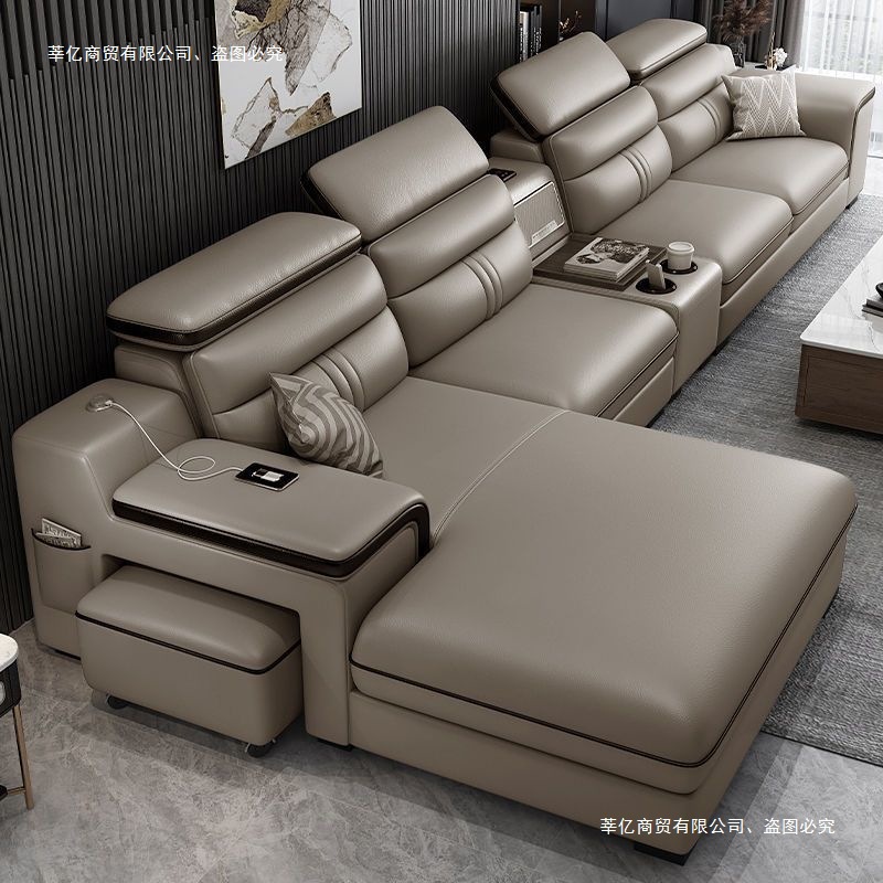 Sofa for Living Room, New Simple Sofa, Top-Layer Cowhide, Small Apartment Living Room Chaise Combination, Leather Art