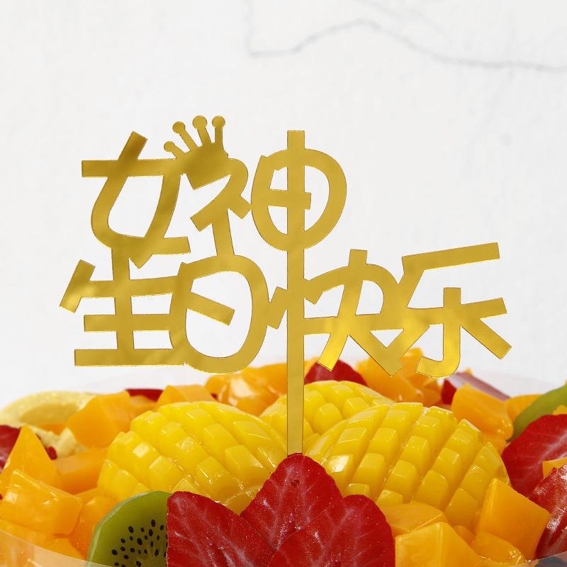 一键复制_20230629152902