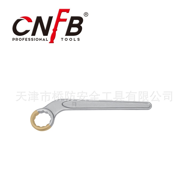 桥防/CNFB 304不锈钢 高颈撬棒梅花扳手 T88110G