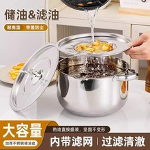 ��304���P��i�͹޼��Î��w�{�ϹޏN���͉��b�i�̓�����͸�