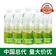 ���ձ���100%Ҭ��ˮҬ��ˮԽ���M��Ҭ֭�������Ʒ��ͥ�������