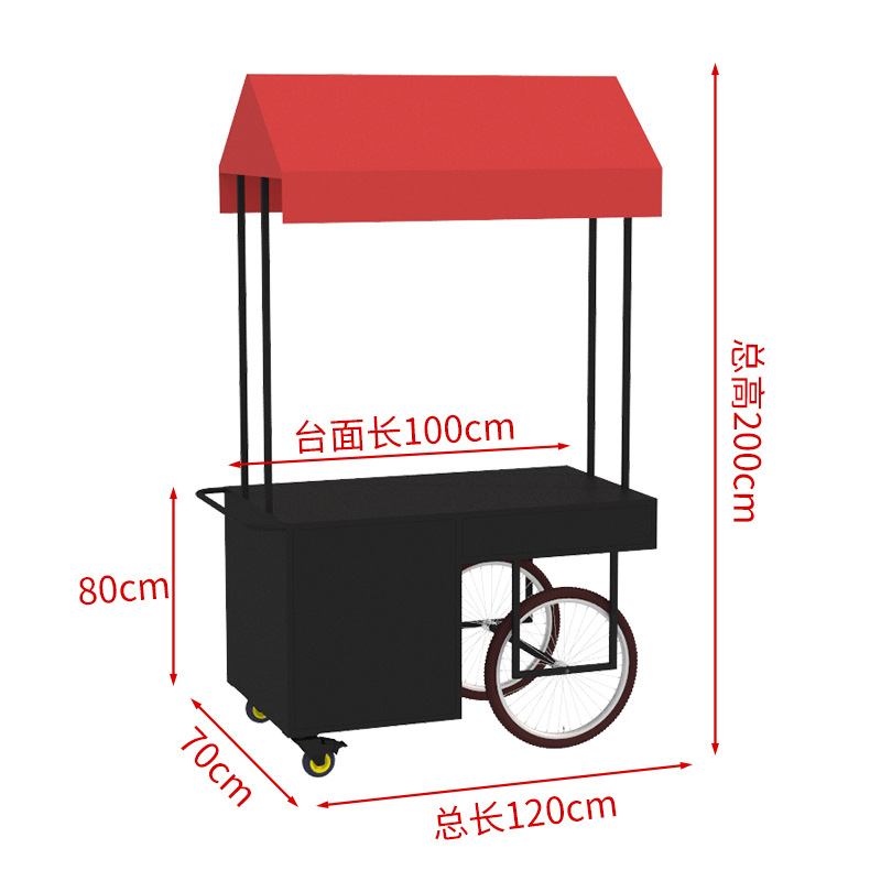 Cafetería y bebidas carro de comedor móvil stand de venta de automóviles al aire libre Nórdico Plaza carro carro carro carro mercado nocturno carro carro escénico de hierro forjado