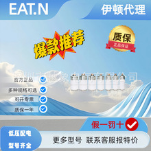 ����������� WL-41443  ��Ʒ GB 1984 or DL402  7.��