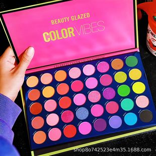 ���y������beauty glazed��ɫ��Ӱ�P��y40ɫ��ͯ��̨�y�ʊy��Ʒ