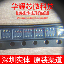 LTC6992CS6-1 ȫ��ԭ�b �zӡLTDXB ���bTSOT-23-6 ���r��/Ӌ�r��