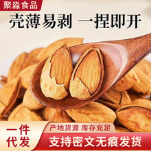 �ք��������w���͵�ľ����ζ�͵�ľ �Թ���؛�ɹ���؛�Թ�